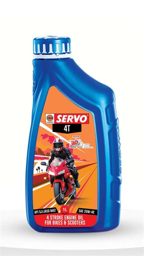 servo engine oil price